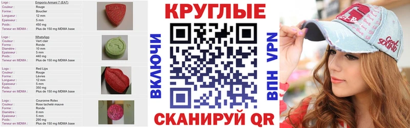 кракен как зайти  Хвалынск  Экстази Philipp Plein 