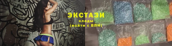 гашишное масло Арсеньев