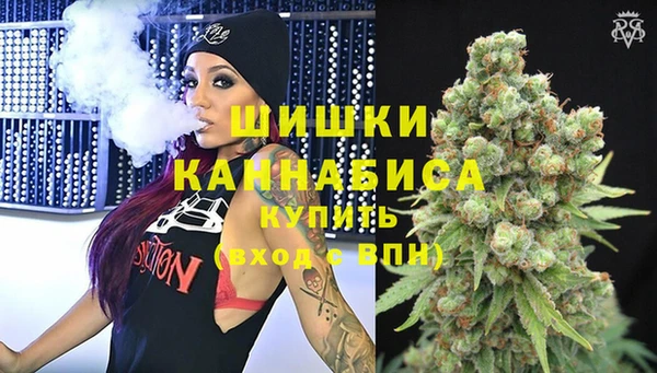 гашишное масло Арсеньев