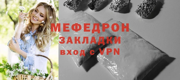 дживик Ростов
